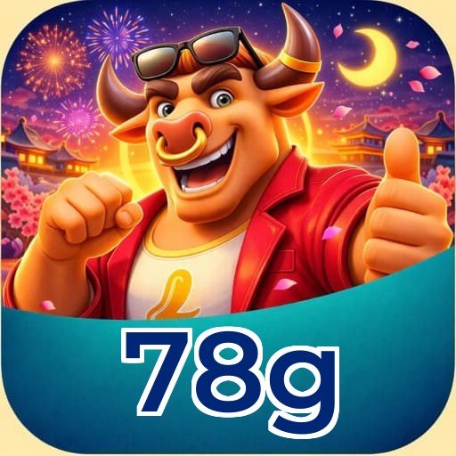 78g Fortune - Tiger Ox Mouse